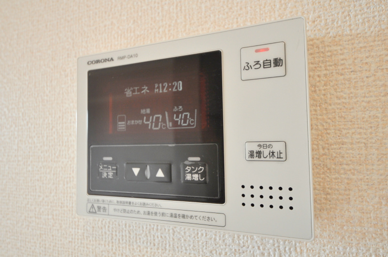 シャルムマヌワール その他設備