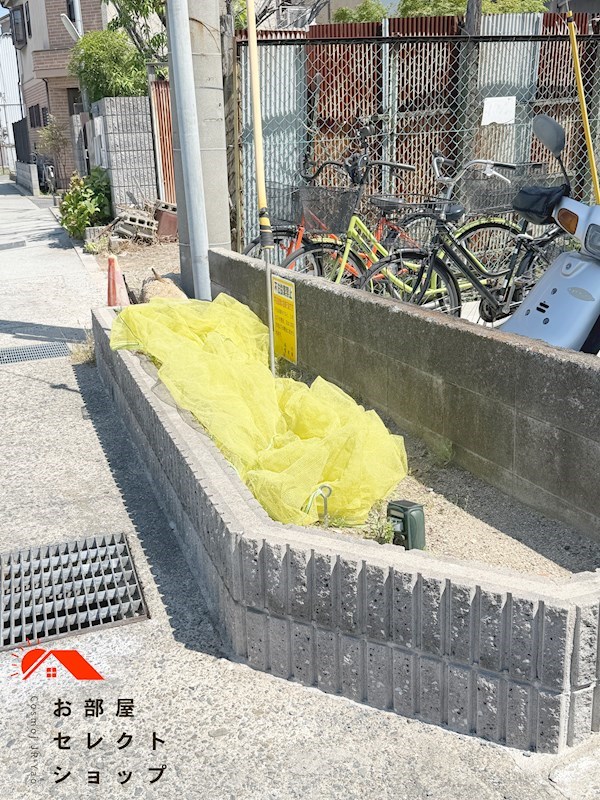 沼ハイツ その他共有部分