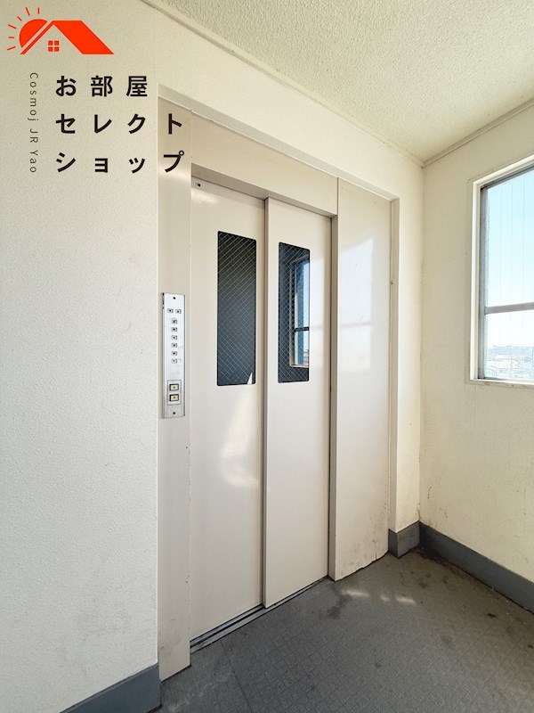 沼ハイツ その他共有部分