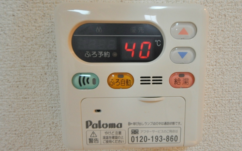 サニーグレイスＭ1号館 その他設備