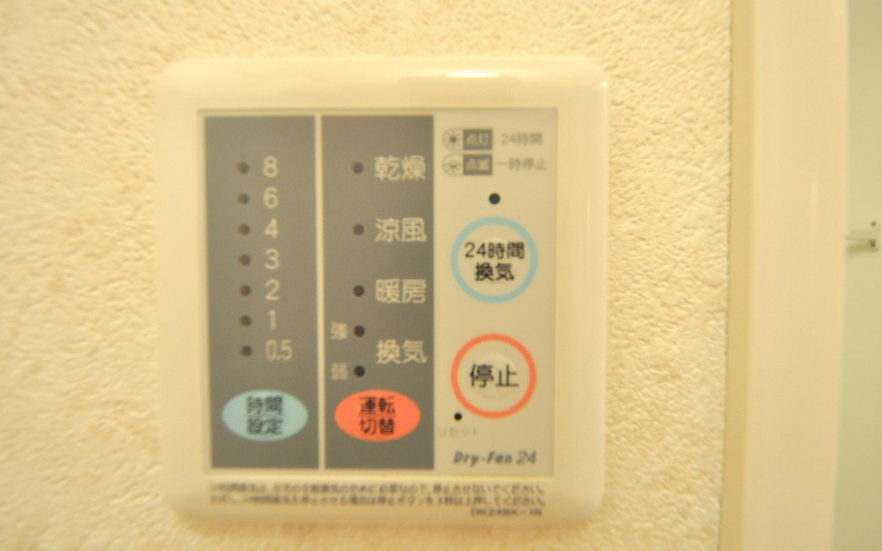 サニーグレイスＭ1号館 その他設備