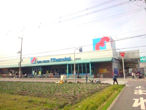 上田マンション スーパー