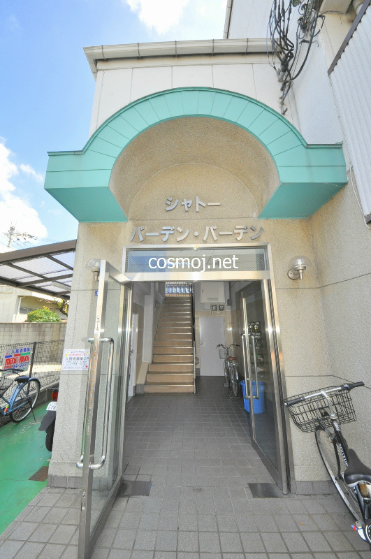 シャトーバーデンバーデン エントランス