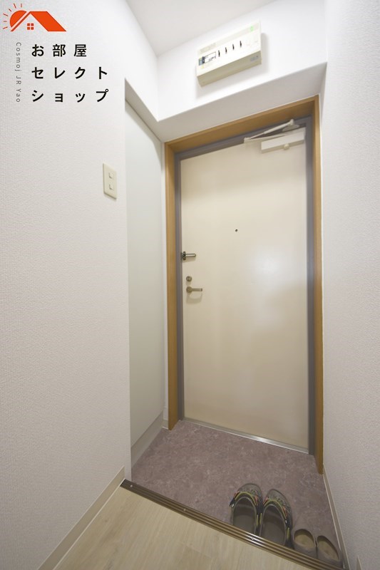 朝風マンションⅡ 玄関