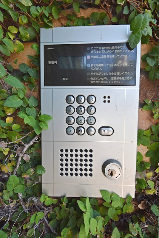 朝風マンションⅡ セキュリティ