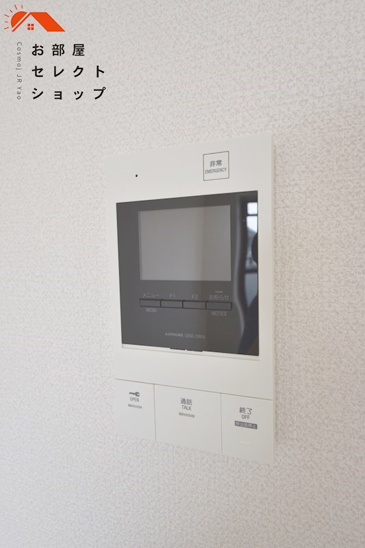 朝風マンションⅡ その他設備