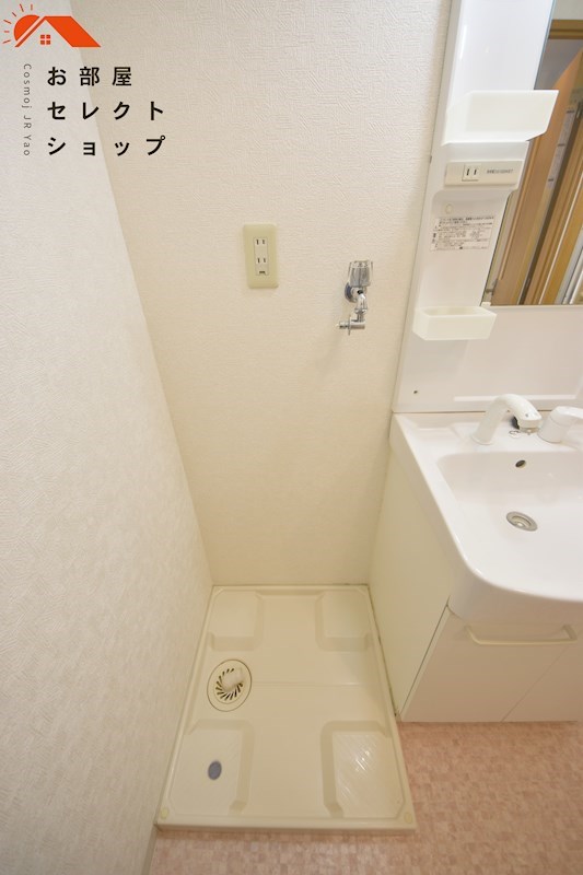 朝風マンションⅡ 洗面所