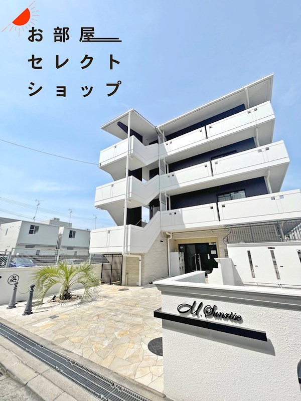 Ｍ・Sunrise 外観