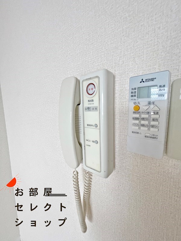 Ｍ・Sunrise その他設備