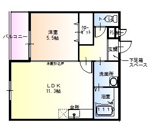 クロワール別宮 間取り