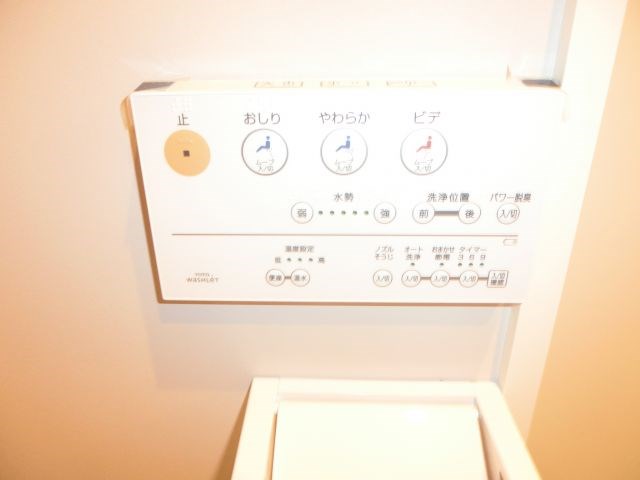 choros（クォーロス） その他設備