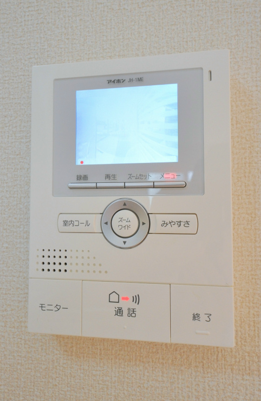 ガアデンホームズ曙 その他設備