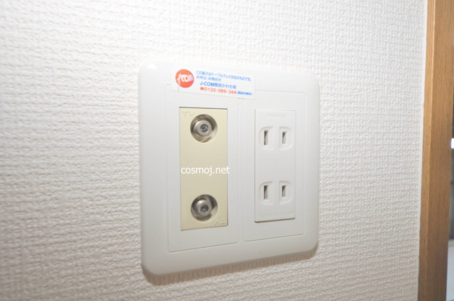 エルセレッソ その他設備