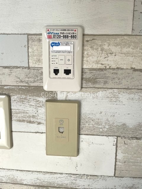 アリア その他