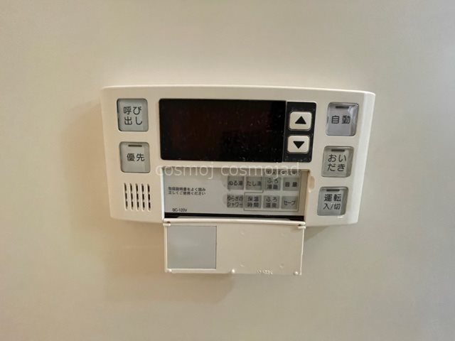 アリア その他