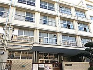 Grand 平野 小学校