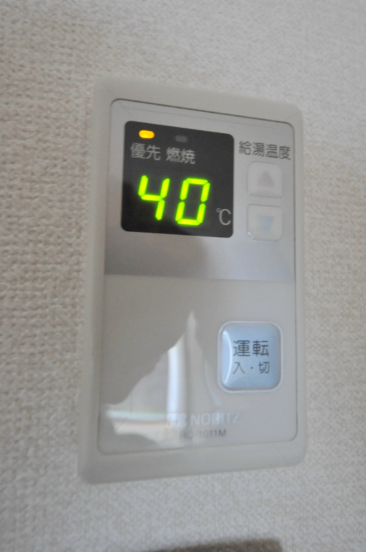 RIHITO八尾A その他設備