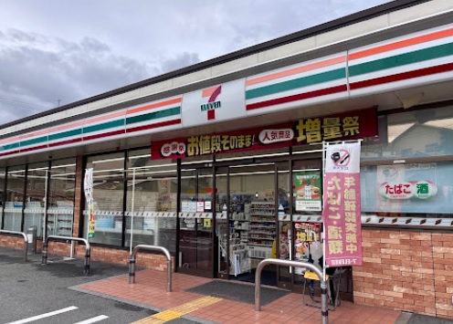 RIHITO八尾A コンビニ