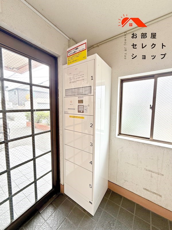 ハイム太子堂 その他共有部分
