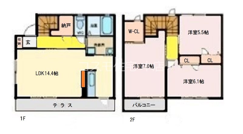 CORDIA(コルディア) 間取り