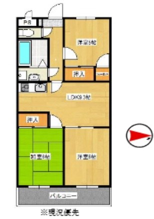 ハイコート加美 間取り
