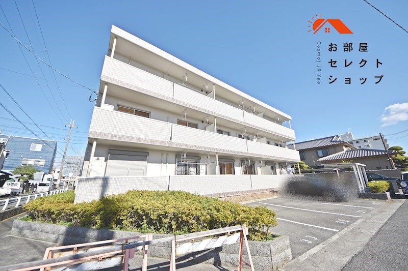 モデスト 外観