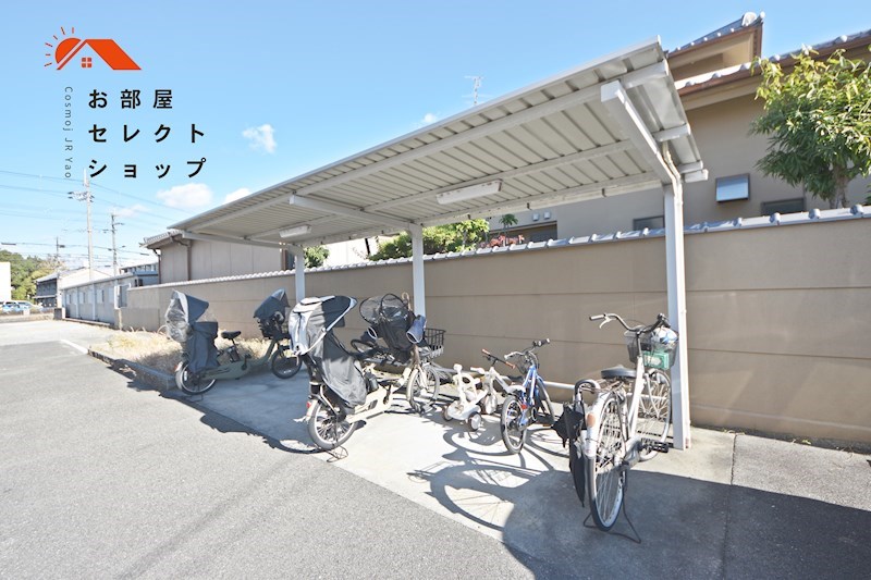 モデスト その他共有部分