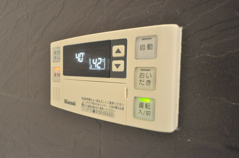 モデスト 風呂画像