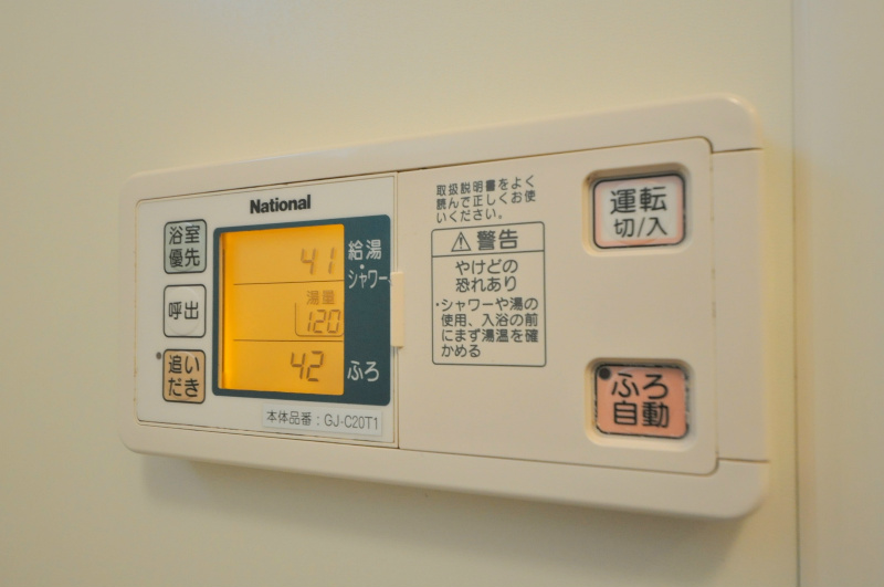 ウィステリアＢ その他設備