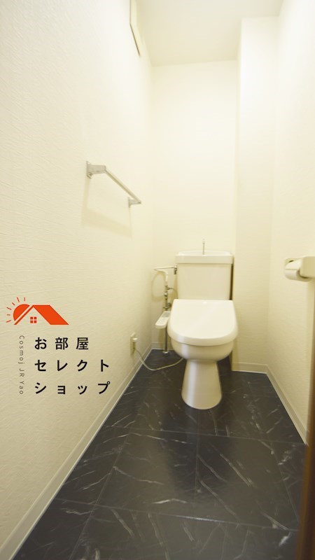 カサベルデ大正 トイレ