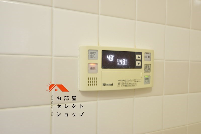 カサベルデ大正 風呂画像