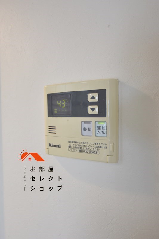 カサベルデ大正 その他設備