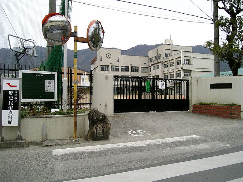 セジュール山の手 小学校