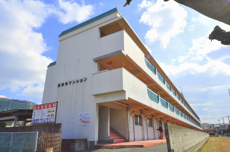教興寺マンション 外観