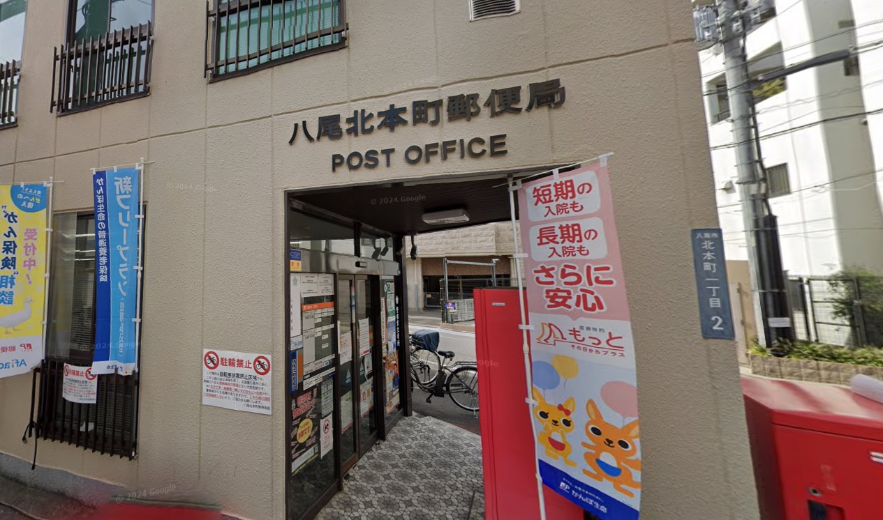 貸事務所　八尾市 光町2丁目　駅チカ　オフィスビル　※検査済証あり 郵便局