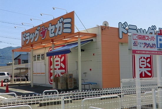 寿コーポラス ドラッグストア