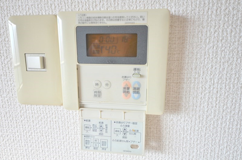 エスポールシバタ その他設備