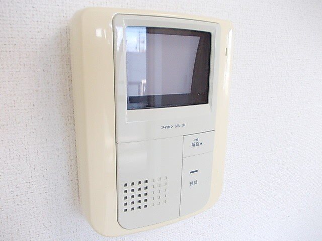 サンパティーク信 セキュリティ
