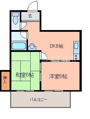 広光ハイツ 間取り