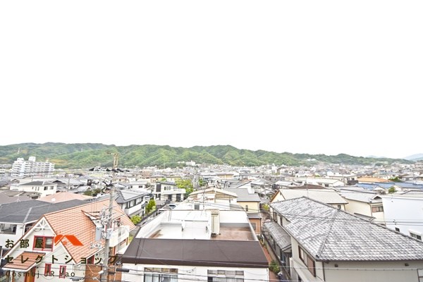 広光ハイツ 眺望