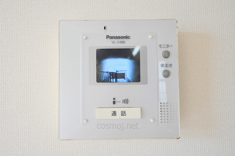 エルムンド セキュリティ