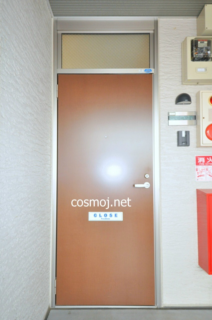 エルムンド 玄関