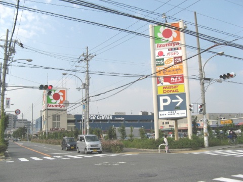 サニーハイツフミA スーパー