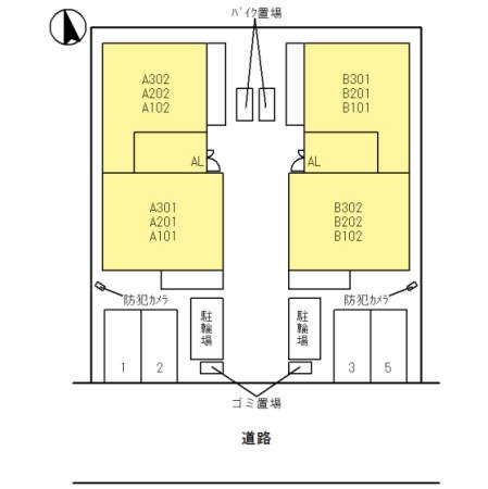 Re Court　Stella   その他