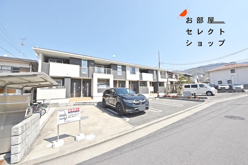 ファミール　レイ 外観