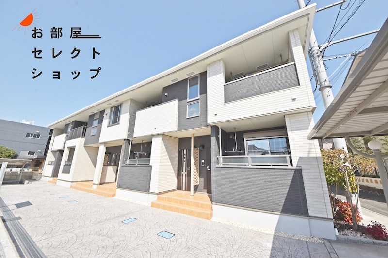 ファミール　レイ 外観