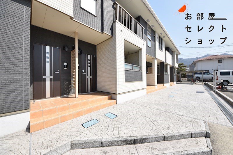 ファミール　レイ その他共有部分