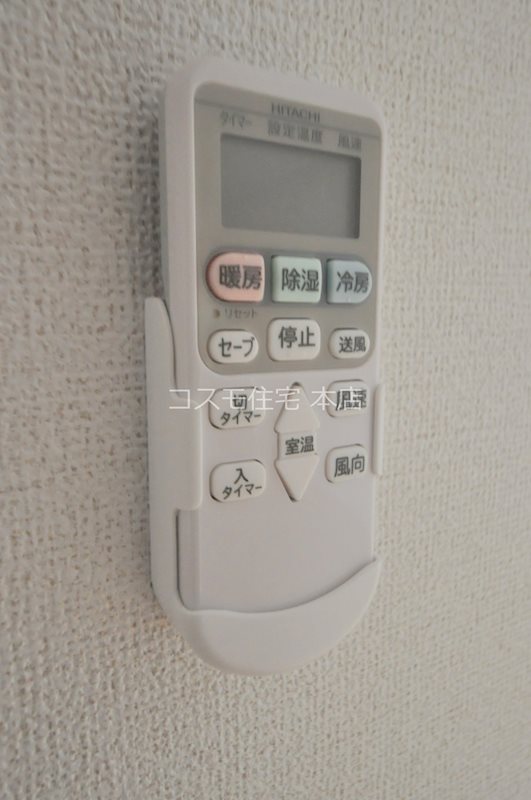 ファミール　レイ その他