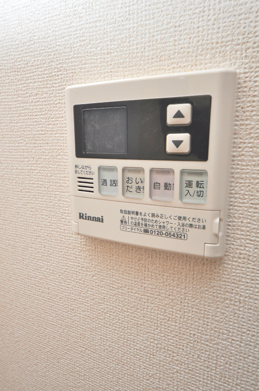 ファミール　レイ その他設備