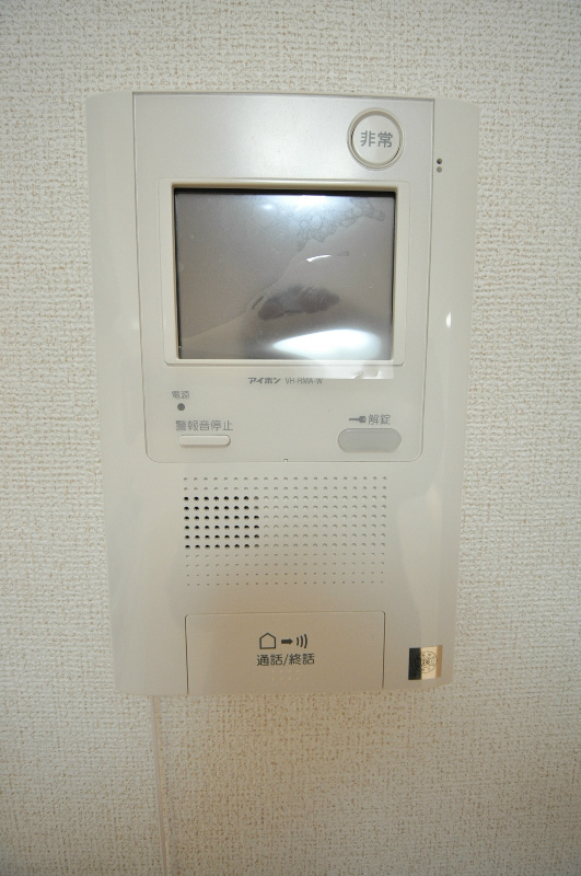 コスモ その他設備